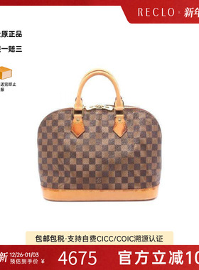 中古LV路易威登女包B级9新Alma贝壳包涂层/防水帆布手提包棕色