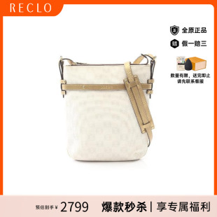 中古Loewe罗意威女包B级9新Shoulder bag肩包涂层/防水帆布斜挎包