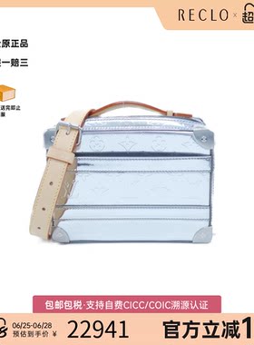 中古LV路易威登女包A级95新 Soft Trunk老花斜挎包经典RECLO正品