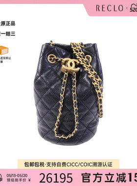 中古Chanel香奈儿女包B级9新Bucket Bag水桶包羊皮斜挎包黑色