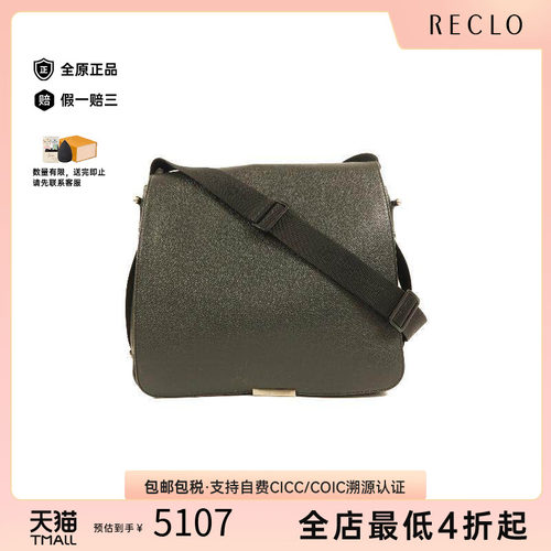 中古LV路易威登斜挎包メンズ牛皮