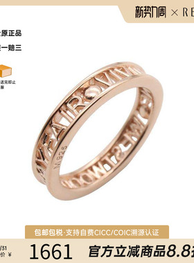 中古VivienneWestwood薇薇安
