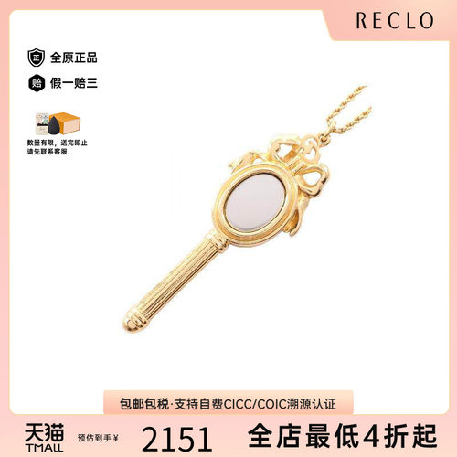 中古Dior迪奥项链レディース