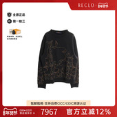 中古LV路易威登男A级95新sweat运动衫 棉上衣黑色