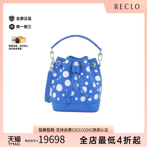 中古LV路易威登女包95新Nano Noe LV X草间弥生水桶包手提斜挎包