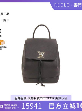 中古LV路易威登女包A级95新rucksack背包/旅行背包双肩包双肩包