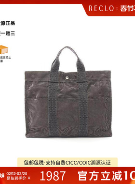 中古Hermes爱马仕男包B级9新Yell line tote MM尼龙托特包灰色