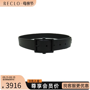 Aloe 中古LV路易威登A级95新Belt Gram 35MM腰带_皮带_腰链腰带