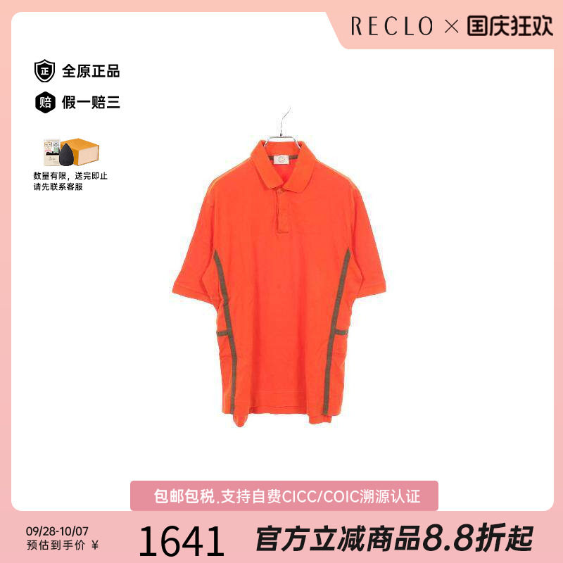 中古Hermes爱马仕上衣レディース