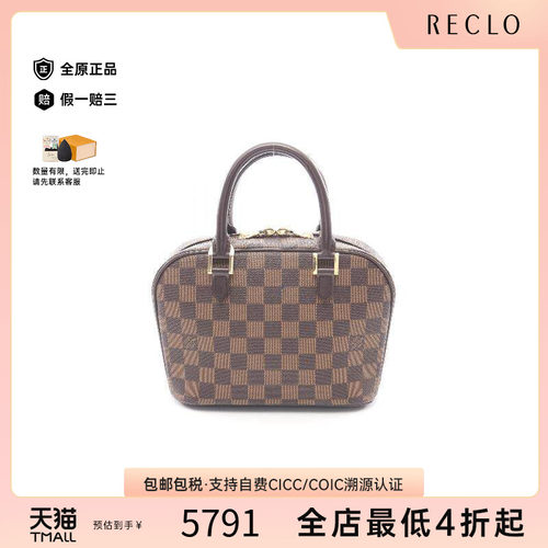 中古LV路易威登手提包レディース