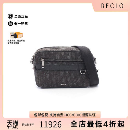 中古Dior迪奥斜挎包メンズ帆布