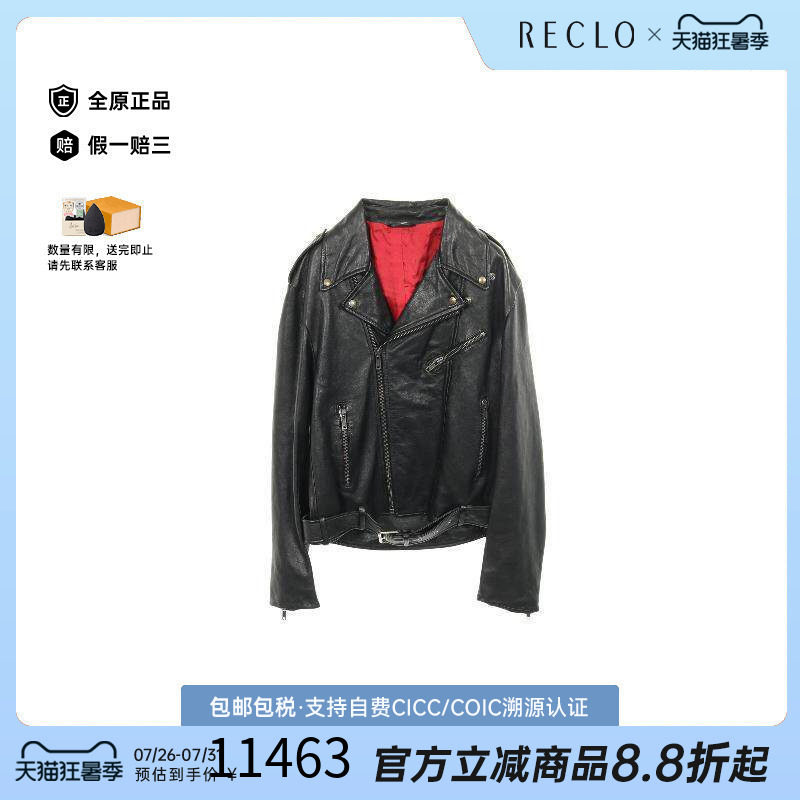 中古Gucci古驰外套メンズ羊皮