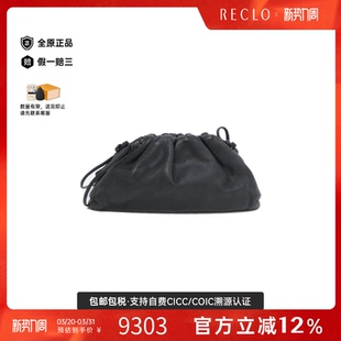 中古Bottega Bag斜挎包 Veneta葆蝶家女包A级95新Shoulder