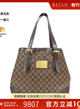 中古LV路易威登女包A级95新 Hampstead棋盘格手提包reclo正品