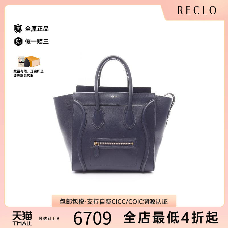 中古Celine赛琳手提包レディース图片