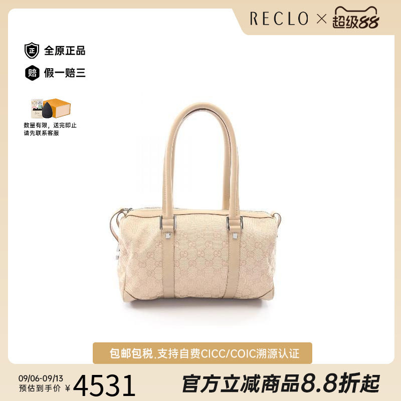 中古Gucci古驰手提包レディース