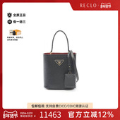 中古Prada普拉达女包B级9新handbag手提包牛皮斜挎包黑色正品 休闲
