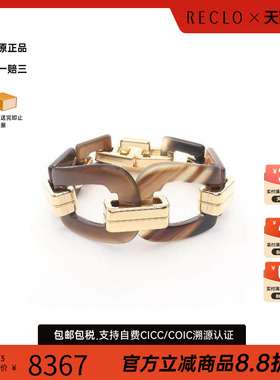 中古Hermes爱马仕手链レディース