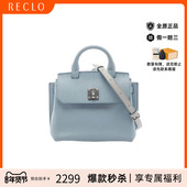 中古MCMMCM女包A级95新2WAY两用款 牛皮斜挎包蓝色reclo正品