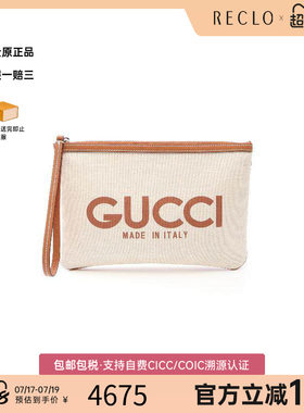 中古-日本进口Gucci古驰手拿包