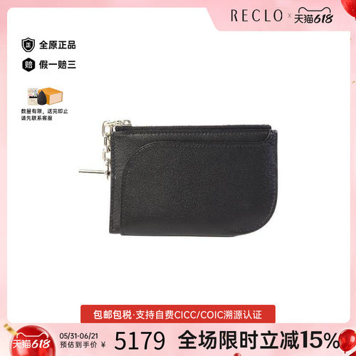 中古Hermes爱马仕手拿包