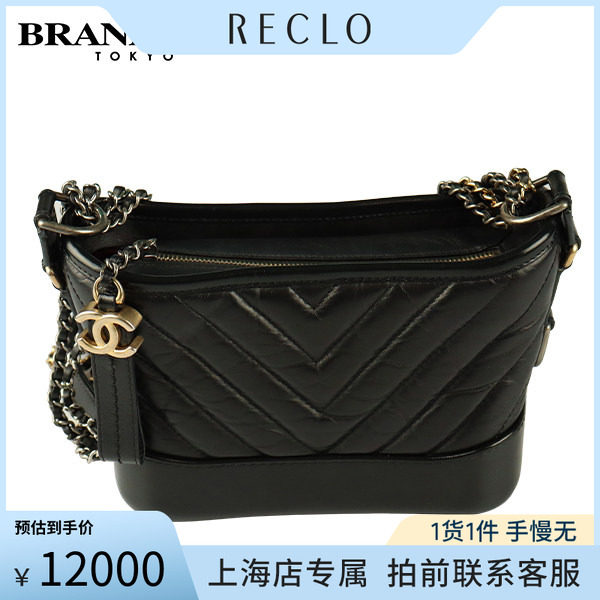 「9.0新」CHANEL(香奈儿)流浪包