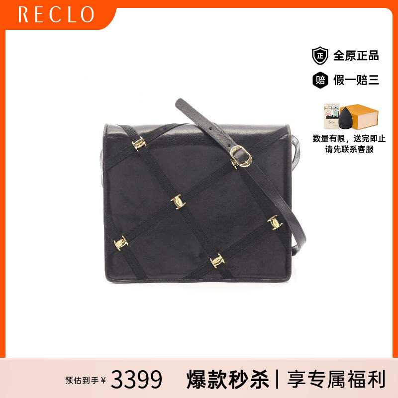 中古Ferragamo菲拉格慕斜挎包