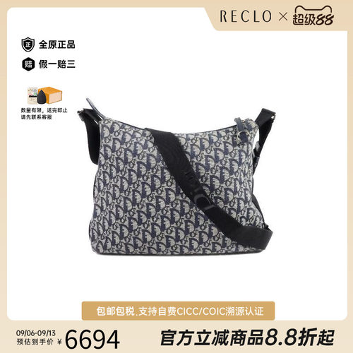 中古Dior迪奥斜挎包レディース