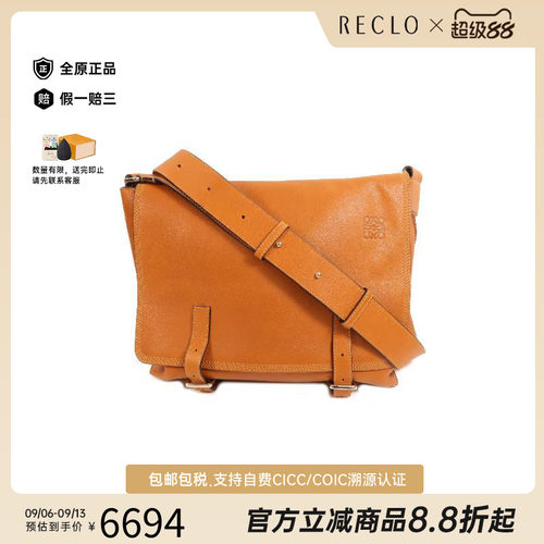 中古Loewe罗意威斜挎包メンズ