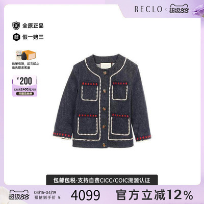 中古Gucci古驰外套レディース