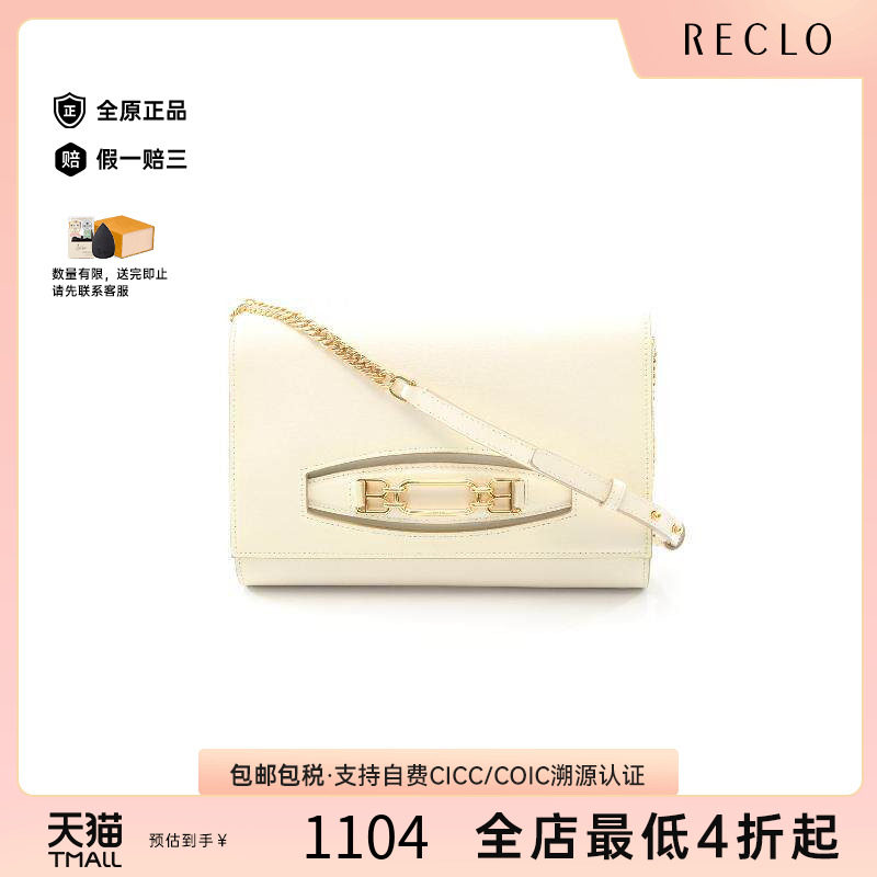 中古Bally巴利斜挎包レディース