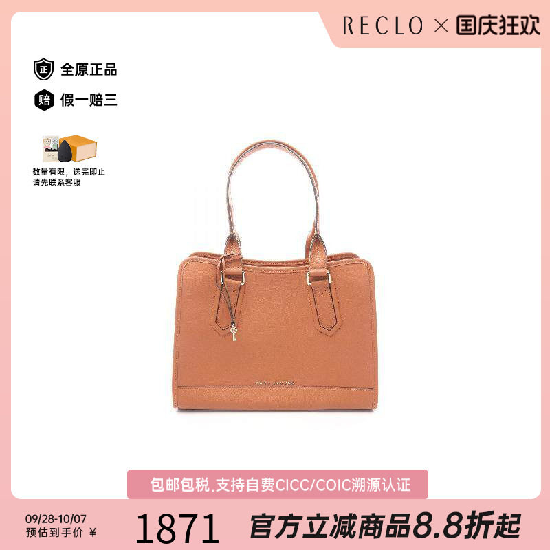 中古MarcJacobs莫杰托特包