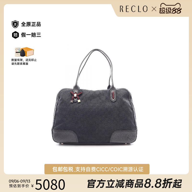 中古Gucci古驰单肩包レディース