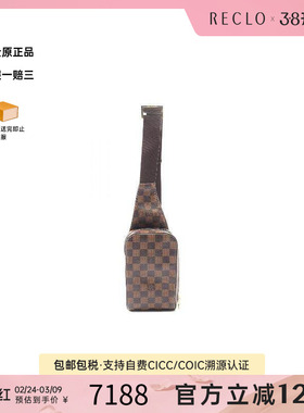 中古LV路易威登男包B级9新Jeronimos涂层/防水帆布腰包棕色