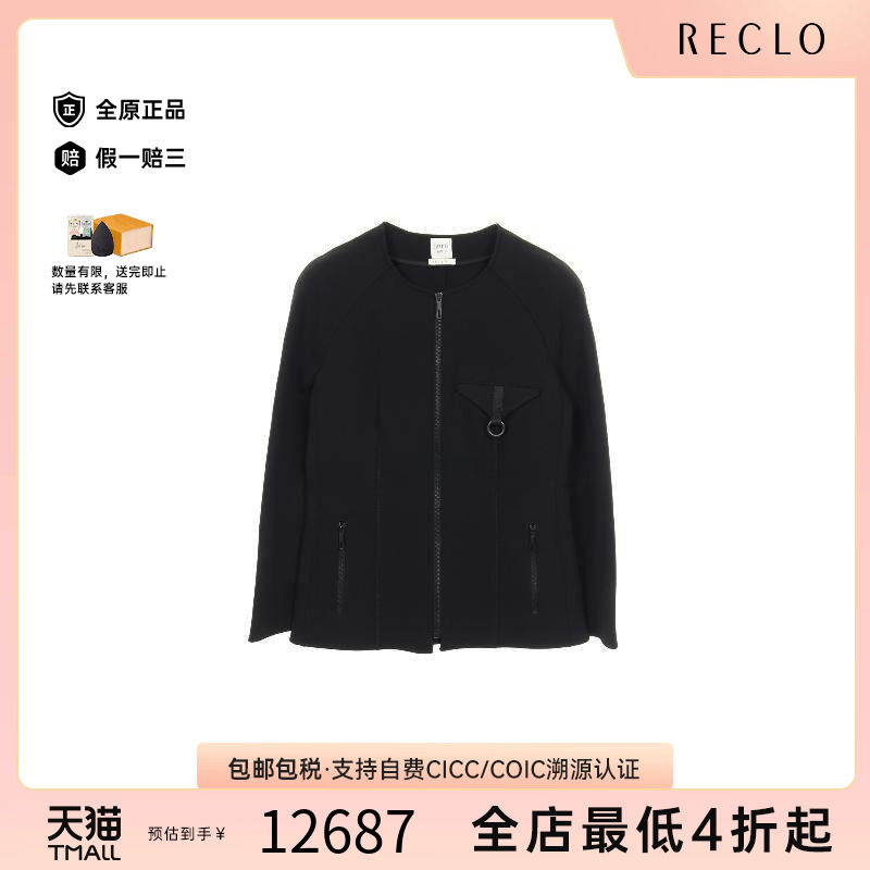 中古Hermes爱马仕女A级95新collarless无领尼龙外套黑色