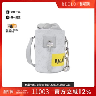 中古LV路易威登女包A级95新Chalk Bag斜挎包 Nano