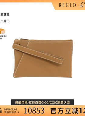 中古Hermes爱马仕女包A级95新Cabas Vertige金棕色 Togo皮手拿包