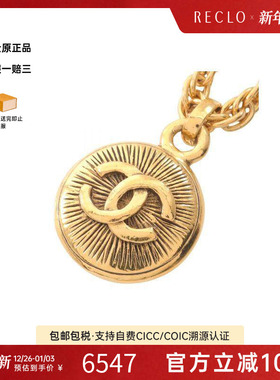 中古Chanel香奈儿项链レディース