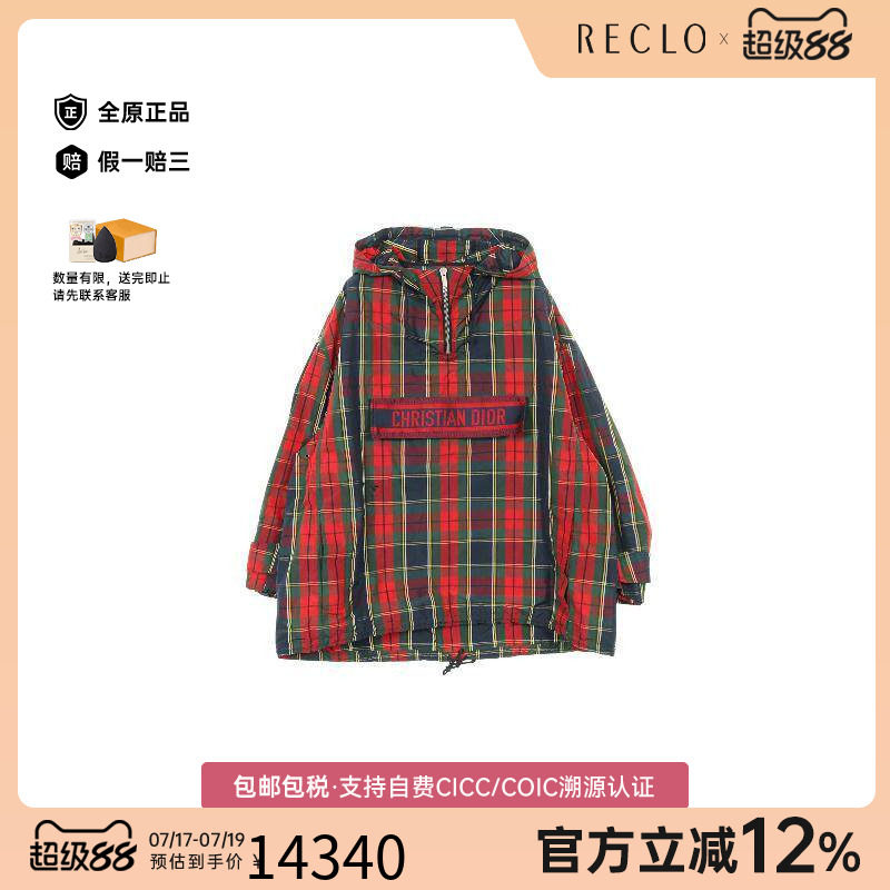 中古Dior迪奥外套レディース帆布