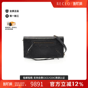中古Balenciaga巴黎世家女包S级99新Shoulder bag肩包牛皮斜挎包