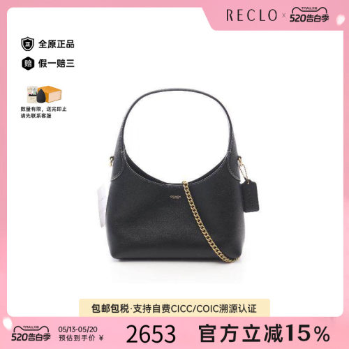 中古Coach蔻驰斜挎包レディース