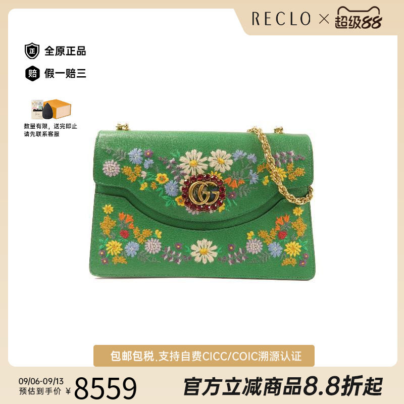 中古Gucci古驰单肩包レディース
