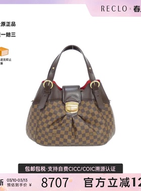 中古LV路易威登女包A级95新 Sistine棋盘格手提包reclo正品
