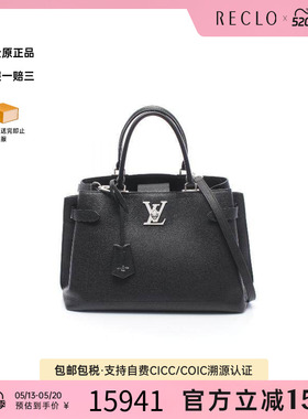 中古LV路易威登女包A级95新Lock me牛皮斜挎包黑色