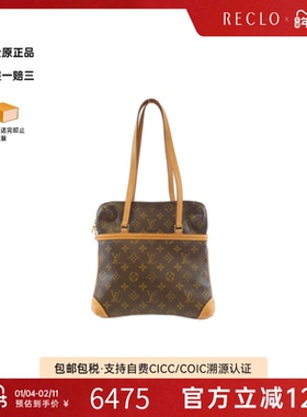 中古LV路易威登女包B级9新Coussin老花单肩包经典正品RECLO