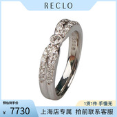 「9.5新」日本进口商品双层钻石戒指PT900 52号