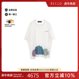 中古LV路易威登男B级9新cut sew针织布棉上衣白色
