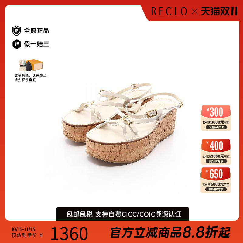 中古Tods托德斯鞋レディース牛皮