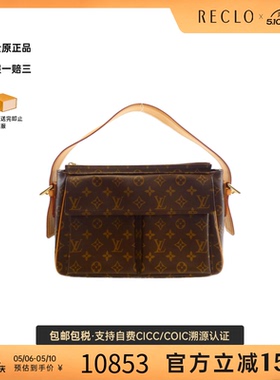 中古LV路易威登女包A级95新 Viva Cité老花手提包reclo正品