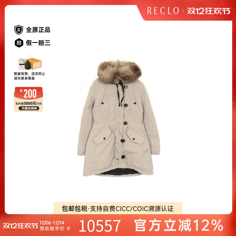 中古Moncler盟可睐外套